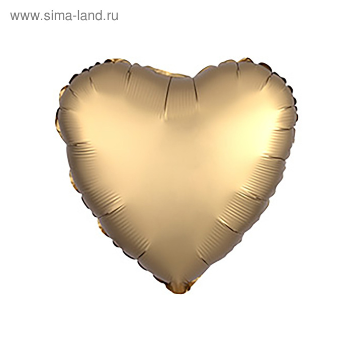 Шар фольгированный 18" "Сердце", сатин, золотистый - Фото 1