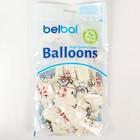 Шары воздушные латексные 14" «Морская тема», пастель, набор 25 шт., виды МИКС - Фото 3