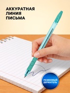 Ручка шариковая Calligrata, синий стержень, узел 0.5 мм, резиновый упор, МИКС - Фото 3