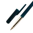 Ручка шариковая, 0.5 мм, стержень синий, корпус с прозрачным держателем, МИКС - Фото 3