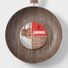 Сковорода глубокая Kantry, d=28 см, стеклянная крышка, пластиковая ручка, антипригарное покрытие, цвет коричневый - фото 30785202