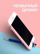 Ручка-прикол Calligrata «Подставка под сотовый», со стилусом, синий стержень, шариковая, МИКС - Фото 2