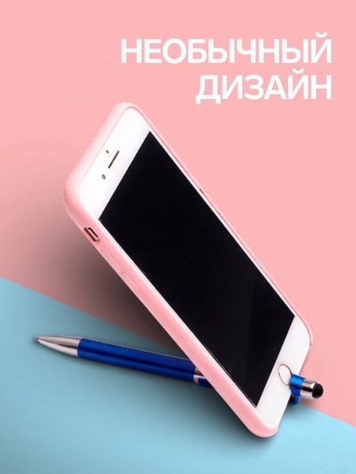 Ручка-прикол Calligrata «Подставка под сотовый», со стилусом, синий стержень, шариковая, МИКС