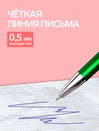 Ручка-прикол Calligrata «Подставка под сотовый», со стилусом, синий стержень, шариковая, МИКС - Фото 3