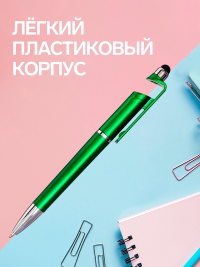 Ручка-прикол Calligrata «Подставка под сотовый», со стилусом, синий стержень, шариковая, МИКС