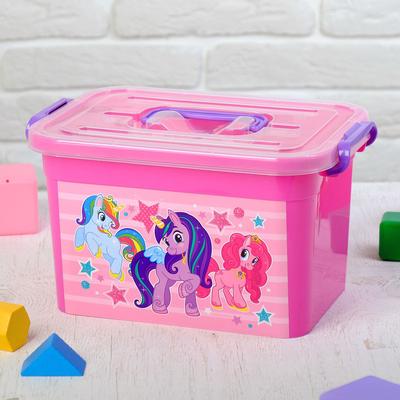 Ящик для игрушек «Волшебные пони», с крышкой и ручками, 6.5 л
