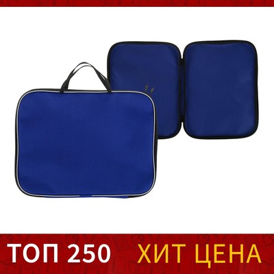 Папка с ручками текстильная А4, Calligrata «Офис», для бумаг, для офиса, нейлон 600D, двуцветный кант, 350×270×20 мм, синяя