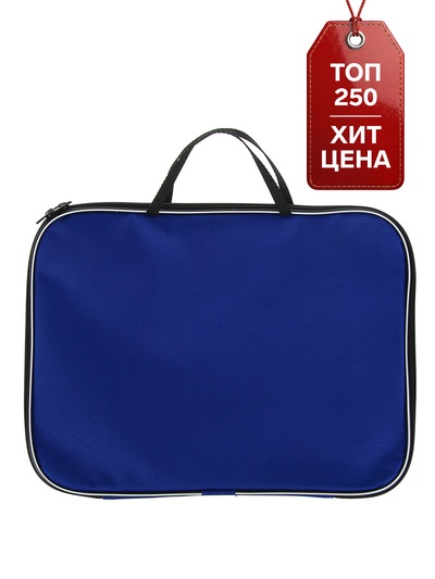 Папка с ручками текстильная А4, Calligrata «Офис», для бумаг, для офиса, нейлон 600D, двуцветный кант, 350×270×20 мм, синяя