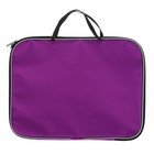 Папка с ручками текстильная А4, 350×270×20 мм, Calligrata «Офис», нейлон 600D, двуцветный кант, фиолетовая - Фото 2