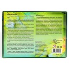 Настольная игра «Мемо. Пернатый мир», 50 карточек + познавательная брошюра - Фото 3