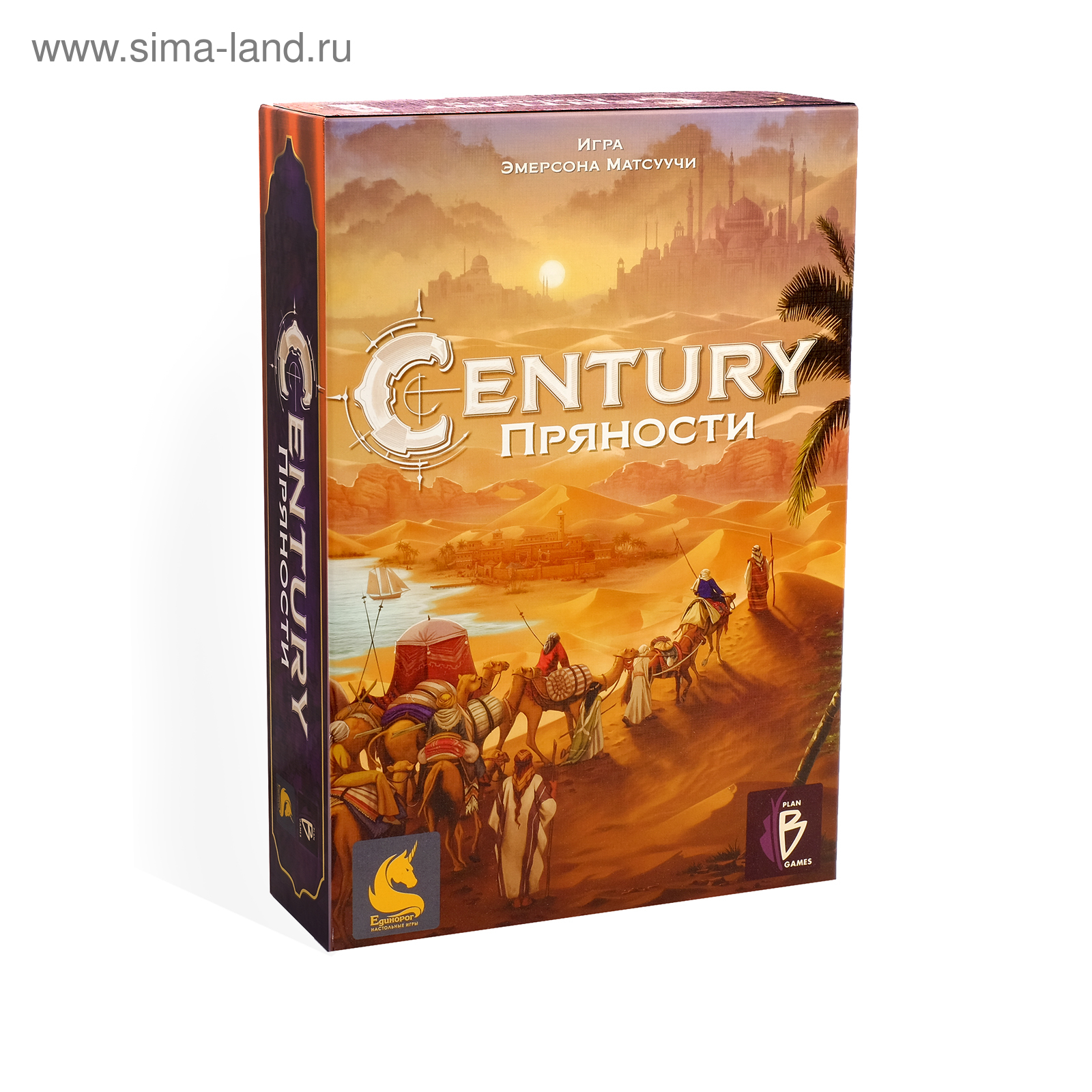 Настольная игра «Century: Spice Road. Пряности»