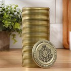 Крышка для консервирования Доляна «Любимое дело», СКО-82 мм, жесть, литография, лак, фасовка 50 шт. - Фото 7