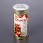 Крышка для консервирования Доляна «Любимое дело», СКО-82 мм, литография, лакированная, упаковка 50 шт, цвет золотой - Фото 5