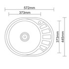 Мойка кухонная Accoona AB4557-L, врезная, левая, толщина 0.6 мм, 570×450×165 мм, глянец - Фото 5