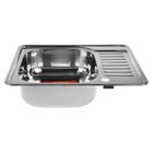 Мойка кухонная Accoona AB4858-R, врезная, правая, толщина 0.6 мм, 580х480х165 мм, глянец - фото 24437370