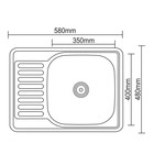 Мойка кухонная Accoona AB4858-R, врезная, правая, толщина 0.6 мм, 580х480х165 мм, глянец - фото 24437373