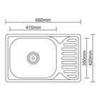 Мойка кухонная Accoona AB4266, врезная, толщина 0.6 мм, 660х420х165 мм, глянец 3303721 - фото 915052