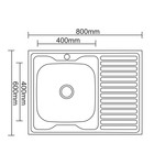 Мойка кухонная Accoona AC6080-L, накладная, левая, толщина 0.6 мм, 800х600х165 мм, декор 3303727 - фото 915071