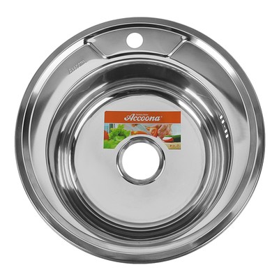 Мойка кухонная Accoona AB4949, врезная, круглая, толщина 0.6 мм, 490×165 мм, глянец