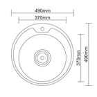Мойка кухонная Accoona AB4949, врезная, круглая, толщина 0.6 мм, 490×165 мм, глянец - Фото 5