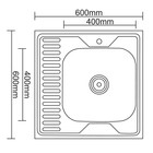 Мойка кухонная Accoona Ad=6060-R, накладная, правая, толщина 0.4 мм, 600×600×140 мм, матовая - Фото 4
