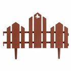 Ограждение декоративное, 25×170 см, 5 секций, пластик, терракотовое, «Чудный сад» - Фото 8