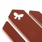 Ограждение декоративное, 25×170 см, 5 секций, пластик, терракотовое, «Чудный сад» - Фото 10