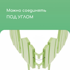 Ограждение декоративное, 25×170 см, 5 секций, пластик, салатовое, «Чудный сад» - Фото 5