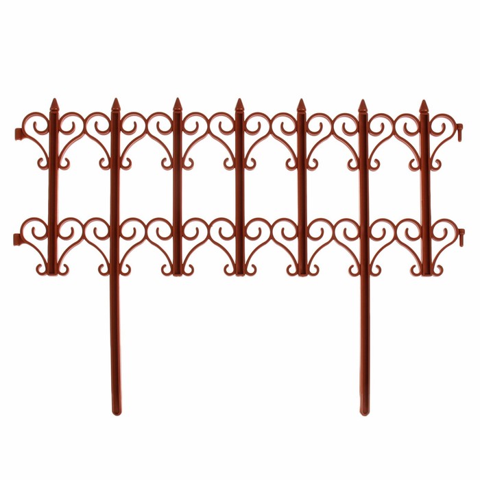 Ограждение декоративное, 25×180 см, 5 секций, пластик, терракотовое, «Классика»