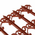 Ограждение декоративное, 25×180 см, 5 секций, пластик, терракотовое, «Классика» - Фото 10