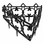 Ограждение декоративное, 30×290 см, 5 секций, пластик, чёрное, «Парковый» - Фото 9