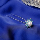 Шпилька для волос "Ромашка" цвет микс (комплект 20 шт) - фото 24028133