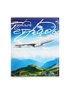 Тетрадь 48 листов в клетку, Calligrata «Самолеты», серые листы, МИКС - Фото 11