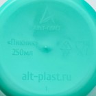 Стакан пластиковый «Пикник», 250 мл, цвет МИКС - Фото 3