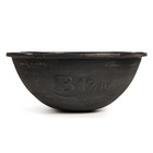 Казан Шафран, 12 л, круглое дно, алюминиевая крышка, чугун - Фото 3