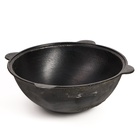 Казан Шафран, 16 л, круглое дно, алюминиевая крышка, чугун - Фото 2