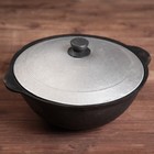 Казан чугунный, 3,5 л, плоское дно, алюминиевая крышка - Фото 2