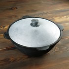 Казан чугунный, 3,5 л, плоское дно, алюминиевая крышка - Фото 4