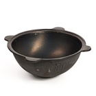 Казан, 8 л, плоское дно, алюминиевая крышка, чугун - Фото 2