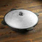 Казан Шафран, 8 л, круглое дно, алюминиевая крышка, чугун - Фото 6