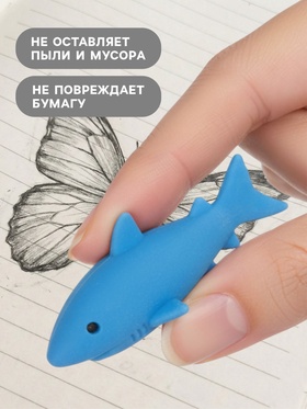 Ластик фигурный «Акула», МИКС (комплект 100 шт)