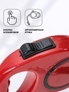 Рулетка эргономичная, 3 м, до 11.5 кг, красная - Фото 2