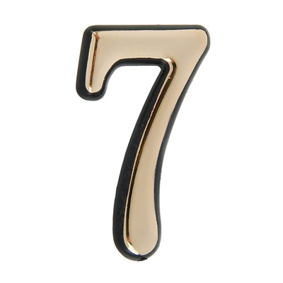 Цифра дверная 7, пластиковая, цвет золото