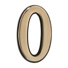Цифра дверная "0", пластиковая, цвет золото (комплект 50 шт) - фото 20797156