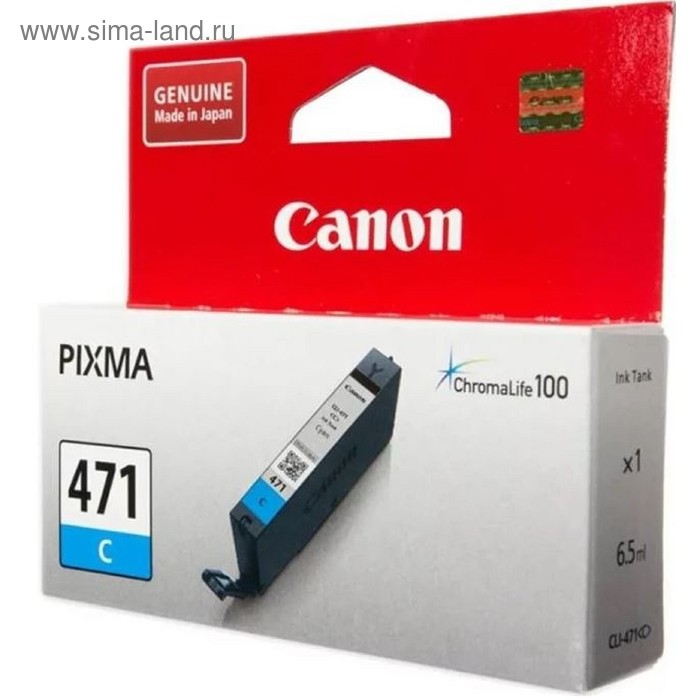 Картридж струйный Canon CLI-471C 0401C001 голубой для Canon Pixma MG5740/MG6840/MG7740 - Фото 1