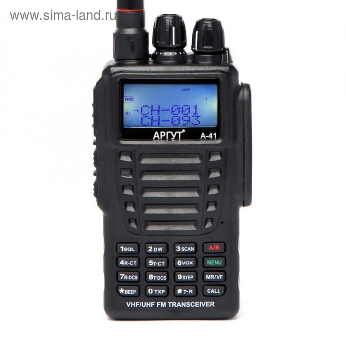 Рация Аргут А-41 new! Двухдиапазонная! IP66 UHF (400 – 520 МГц)  и  VHF (136 - 174 МГц) - Фото 1