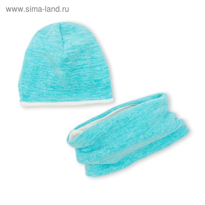Комплект снуд + шапка, размер 40-45 см, цвет мятно-голубой КУД-16-2 - Фото 1