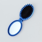 Расчёска массажная «Перламутр», складная, с зеркалом, 5.5×8.5 см, МИКС - Фото 1