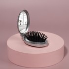 Расчёска массажная «Перламутр», складная, с зеркалом, 5,5 × 8,5 см, цвет МИКС - Фото 6