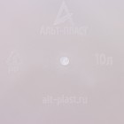 Аптечка универсальная, 10 л, прозрачная, белая - Фото 6